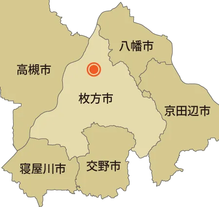 冷蔵おせち宅配エリアマップ(枚方市、八幡市、交野市、高槻市、寝屋川市、京田辺市