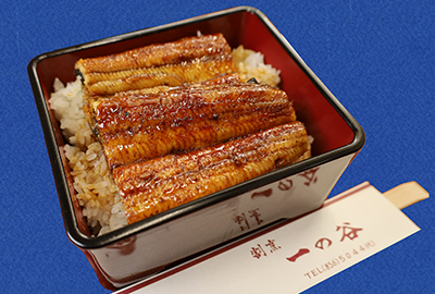 鰻重